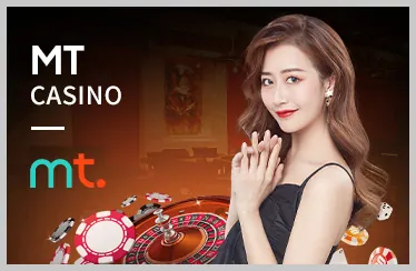 Công nghệ mã hóa dữ liệu ku bet casino